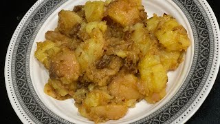 KHATAY ALOO RECIPE |10 MINUTES KHATAY ALOO RECIPE | ALOO | POTATO CHATPATY ALOO RECIPE #alochat