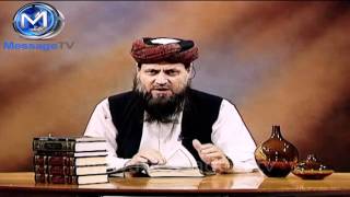 Islam Kiya Kehta Hey_Part_13