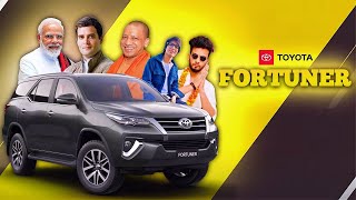 Fortuner | All about Toyota Fortuner | Fortuner - Symbol Of Power | Chasing Wheels |