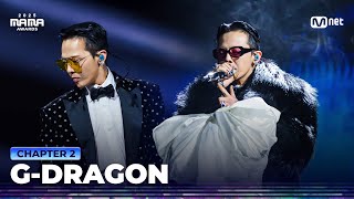 [#2025MAMA] G-DRAGON - DRAMA + Heartbreaker + 무제(無題) (Untitled, 2025) | Mnet 251129 방송