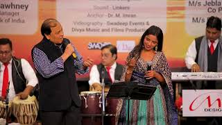 Mere Jeewan Mein Kiran Banke - Ankita Pathak & Dileep Raina