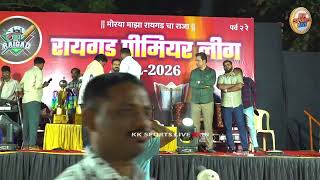 PRIZE DISTRUBITION OF RAIGAD PREMIER LEAGUE