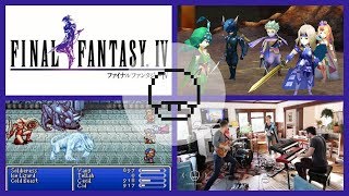 Final Fantasy 4 - Battle Theme | Live Cover by EXTRA LIVES