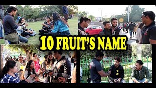10 Fruits in 10 Seconds ( Q&A Part-I ) | 25 Hours Entertainment