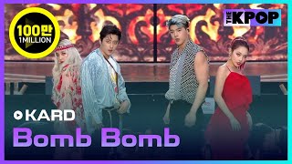 KARD, BOMB BOMB [Dream Concert  2019]