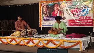 Manish Pingle  Mohan Veena