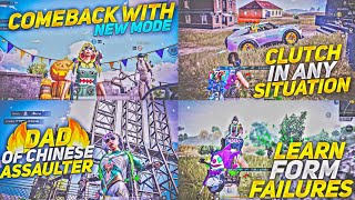 Bgmi Free Thumbnail | Pubg Free Thumbnail | Free To Use Pubg Montage Thumbnail pack || Tech 4 Gamer