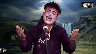 Nautanki Tamasha Lahu Ki Pukar Dagabaaz Mantri Daku Sultan Singh part 7