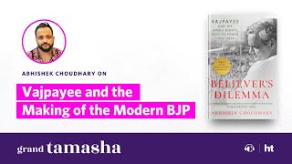 Vajpayee and the Making of the Modern BJP
