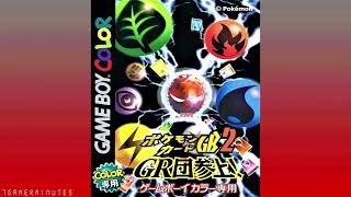 Team GR's Invasion! [Pokémon Trading Card Game 2: The Invasion of Team GR!]