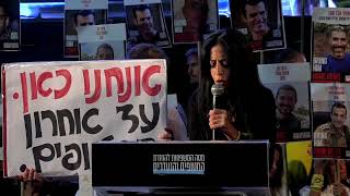 עינב צנגאוקר