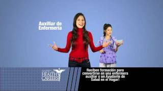 ISHC - I Want - Spanish