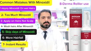 Minoxidil 5% spray | Common Mistakes peoples made during treatment 