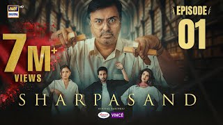 SharPasand Episode 1 | 8 October 2025 | ENG SUB | ARY Digital Drama