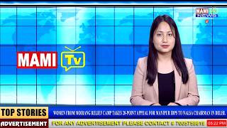 MAMI TV PRIME TIME NEWS  |I 24TH, MAY, 2026 ||   08 : 00 PM