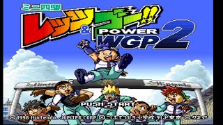 폭주형제 렛츠&고!! 파워 WGP2 (Mini Yonku Let's & Go!!: Power WGP 2) OST, BGM Sound Track