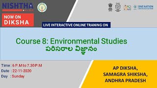 Course 8: Environmental Studies - పరిసరాల విజ్ఞానం