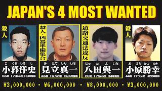 Japan's 4 Most Wanted, Explained