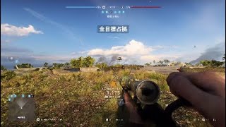 Battlefield V バトルフィールド5 　1km　ヘッドショットキル