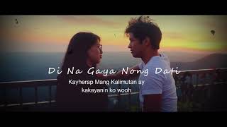 Dina Gaya Nong Dati -  Dedicated Song To ( Kylie Padilla And Aljur Abrenica ) By Donjie and Ronald