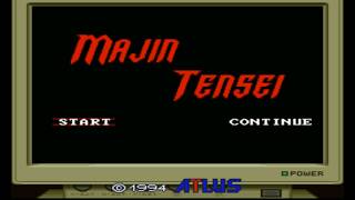Majin Tensei Playthrough #43 Recruiting Tiamat