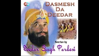 Martyrdom of Chaar Sahibzaade