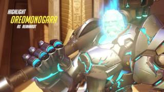 Overwatch 2016 11 12 20 25 28 73