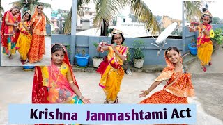 श्री कृष्ण लीला I कान्हा ने खायी माटी तो यशोदा मैया को आया ग़ुस्सा IJanmashtami Special #janmashtami