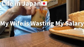 Daily Routine of Japanese｜Japanese Wives are Wasting their Husbands' Salaries｜Japan VLOG
