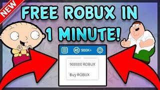 HOW TO GET FREE ROBUX *EASY AND FAST*...