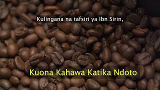 Seeing Coffee in a Dream - Dream Interpretation