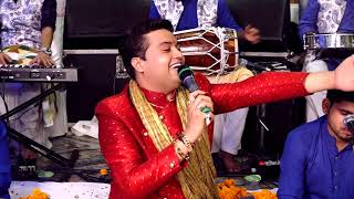 Hey Dukh Bhanjan Maruti Nadan | Hanuman Bhajan || JD SUFI