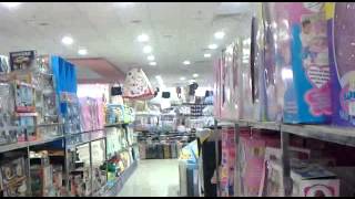 alshamil center riyadh