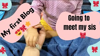 "My First Vlog 💖 | Just 1 Minute of My Life!" #roohiwrites #video