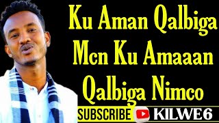XARIIR AXMED HEES CUSUB || NAFIBA NAF || LYRICS 2022