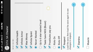 How to activate cheat in Gta san andreas android game | hindi