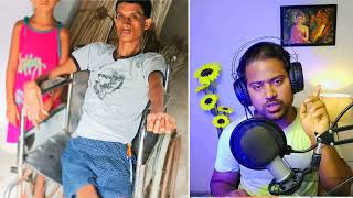 My life rajib kobita 2022 / my life rajib sad motivation / BANGLAR BABP KOBITA,