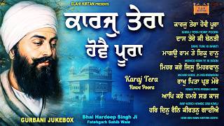 New Shabad Gurbani Kirtan 2026 Jukebox - Karaj Tera Howe Poora - Nonstop Gurbani Shabad Kirtan