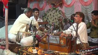 Neha Digital palitana Live Stream