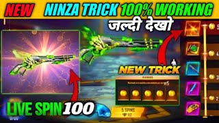 Hand Of Hope  Event |Free Fire New Event | Token Tower Event  Free Fire | New Event Free Fire