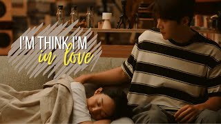 Hye-Jin & Du-Sik | I Think I'm In Love (Hometown Cha Cha Cha)
