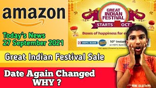 Amazon Great Indian Sale 2021 Date Changed WHY? Great Indian Festival Amazon 2021 |Great Indian Sale