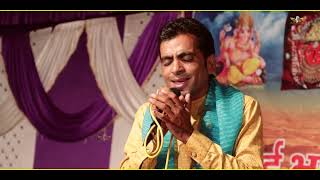 मीरा का बाजे इकतारा सोनू गोदारा नरेंद्र जी कौशिक लाइव प्रोगराम के लिए 9992330264