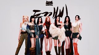 AI COVER | BABYMONSTER - 'Hobgoblin' Original by CLC