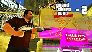GTA Liberty City Stories: First Play EVER #2  - LIVE