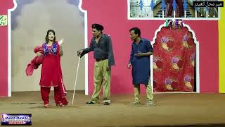 Sana Azeem Best Comedy Drama In Meer Mahal Theatre
