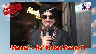 Mannat खुलासा!😢“Us raat sab badal gaya💫Gagan ka confession on Mannat-Vikrant Mehndi | Exclusive Talk