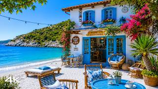 Peaceful Jazz Music with Cafe Seaside Morning View - Smooth Bossa Nova Piano to Relieve Stress