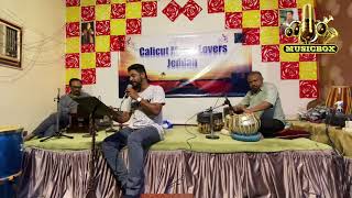 Allah Allah Yadal Jalale.. Aaalangalk udayon neeye...by Jaffar Wayanad
