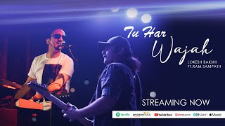 Tu Har Wajah (Official Lyric Video) | Lokesh Bakshi | Ram Sampath | Rock Vision Productions